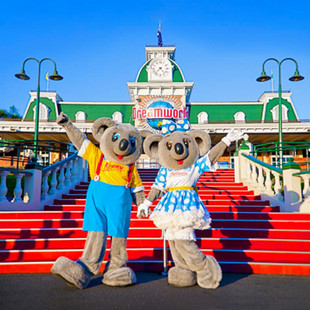 [黄金海岸梦幻世界主题公园-门票+抱考拉照片]梦幻世界门票+抱考拉照片