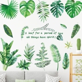 饰 墙贴文艺盆栽客厅卧室宿舍玄关自粘贴纸田园植物花卉墙壁装 包邮