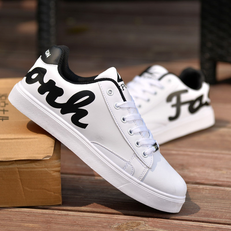 Chaussures de tennis DIISHIWYE loisir - Ref 939673 Image 1