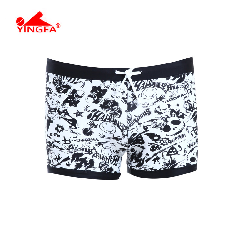 Maillot de bain garcon - Ref 2543475 Image 1