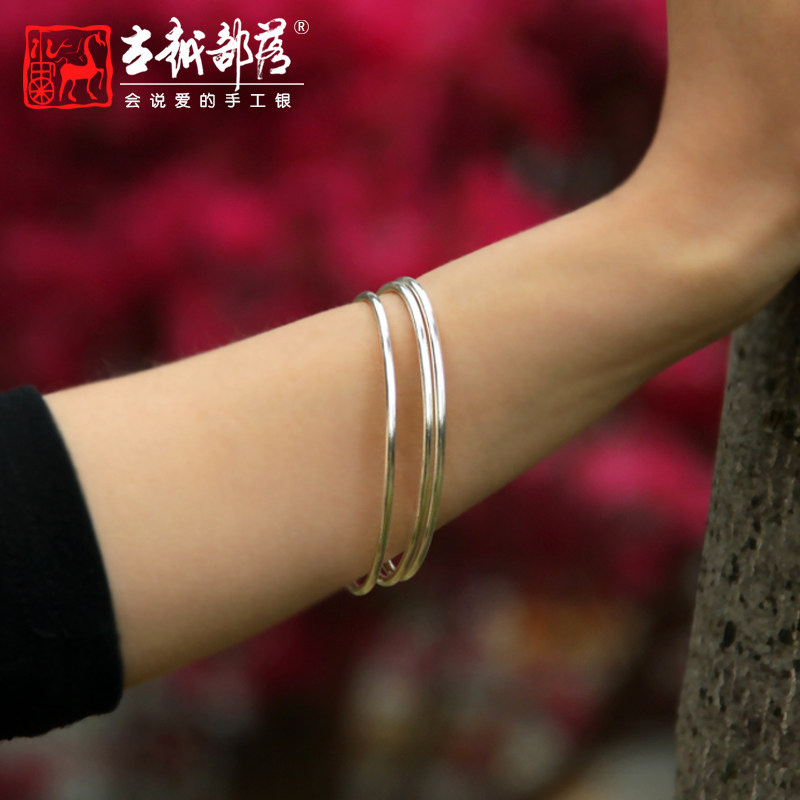 古越部落纯银细圈手镯多环圆环