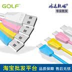 chargeur REMAX - Ref 1294285 Image 10