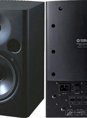 【实体店 行货 现货】YAMAHA MSP studio 7 监听音箱 单只价格