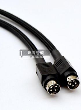 适用惠威D1010MKII 08 R1700BT R1600TIII R1800BT四芯主副音响线