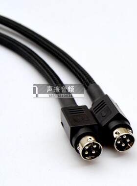 适用惠威D1010MKII 08 R1700BT R1600TIII R1800BT四芯主副音响线