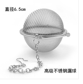 日本进口南部老铁壶 零配 茶具茶道过滤网 铁壶内网 铁壶过滤网,餐饮具,茶道/零配,淘宝优惠券,粉丝福利购,淘宝优惠卷