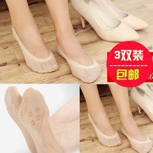 Chaussettes - collants A10 - Ref 754023 Image 12