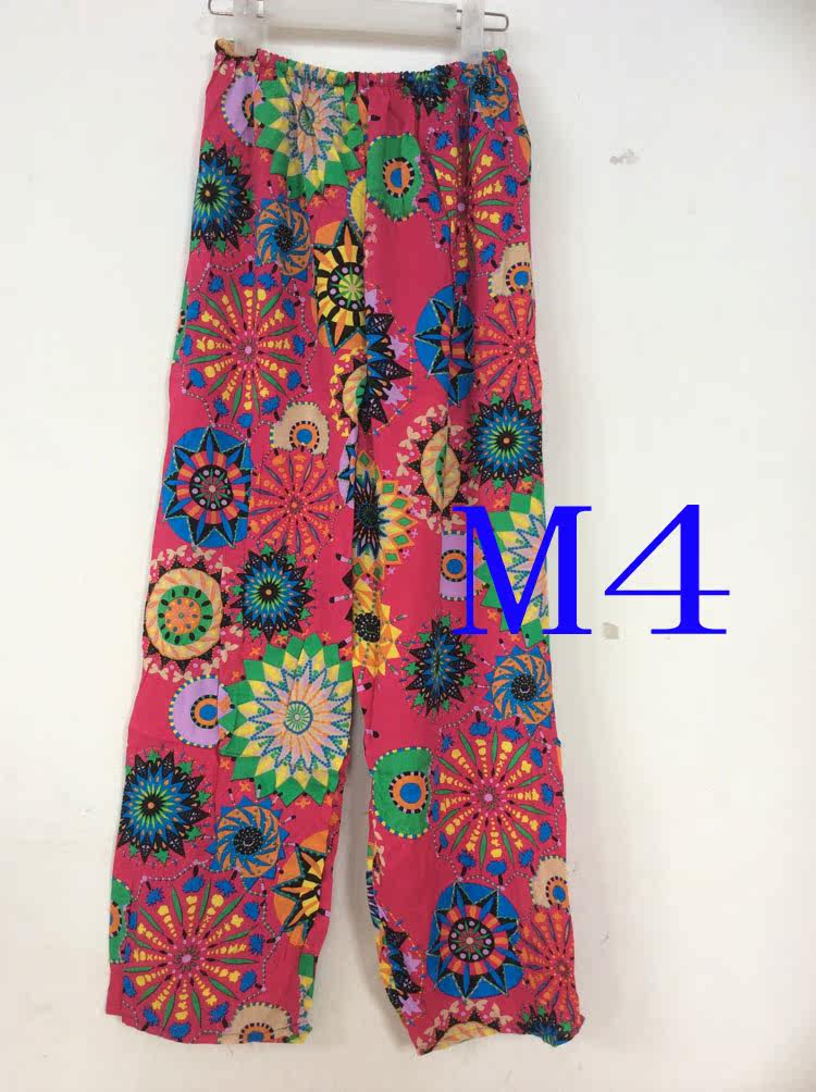 Pantalon pyjama - Ref 731187 Image 1