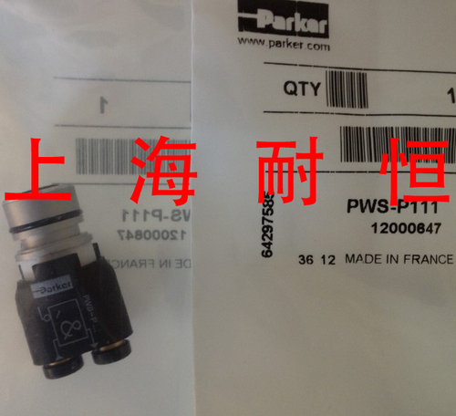 逻辑模块 PWS-P111  PWS-P... PARKER 派克