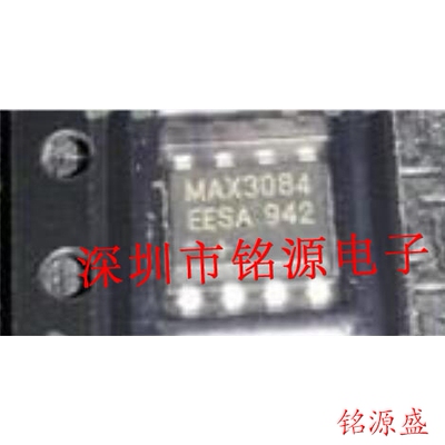 【铭源电子】全新 MAX3084CSA+T MAX3084CSA MAX3084 SOP8 芯片