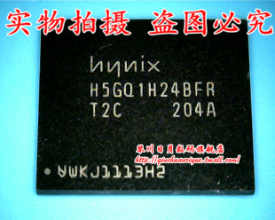 ROC 小猪芯片 H5GQ1H24BFR T2C 新 R0C