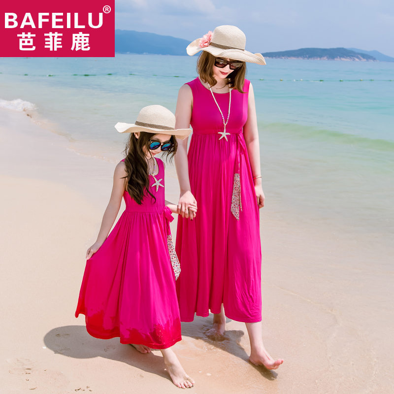Robe enfant - Ref 2047167 Image 1