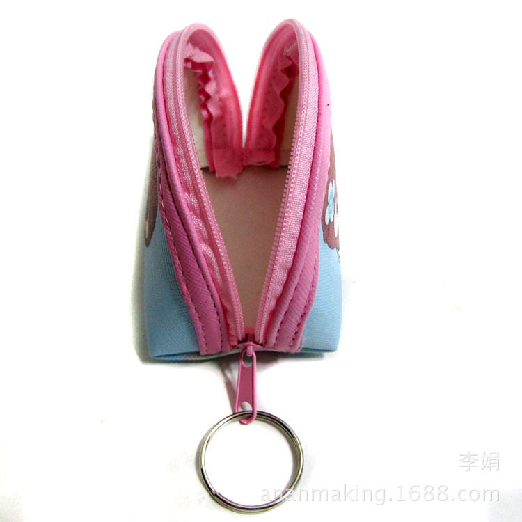 Sac homme - Ref 56862 Image 3