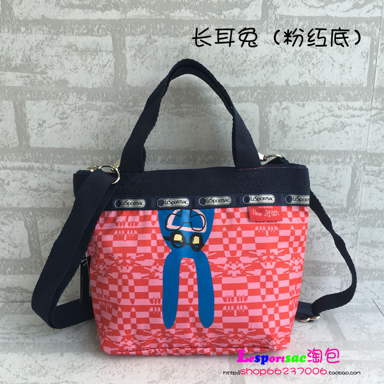 力士保时尚轻便女包单肩包斜挎包遛弯可用 小号7501在类目 箱包皮具/热销女包/男包, 女士包袋中 - 来自Buy2taobao.com提供专业的淘宝代购服务