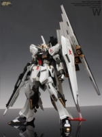 MK model W + R nhựa biến đổi mô hình GK mảnh Niu Gunda Khuôn trắng mảnh MG1: 100 Dán nước - Gundam / Mech Model / Robot / Transformers mô hình gundam rẻ	