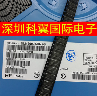 ULN2003 贴片SOP16 ULN2003ADR ULN2003ADR2G ULN2003D1013TR全新