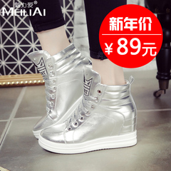 Autumn package mail rhinestone platform high shoes Korean high sneaker casual shoes wedges shoes fashion boots