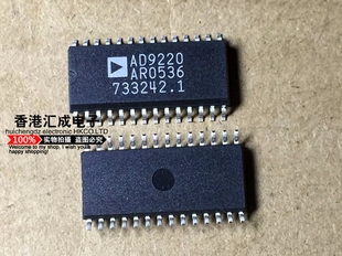 SSOP28 AD9220AR AD9220 全新原裝 AD9220ARZ