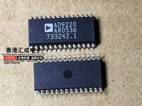 AD9220AR AD9220ARZ AD9220 SSOP28 全新原装