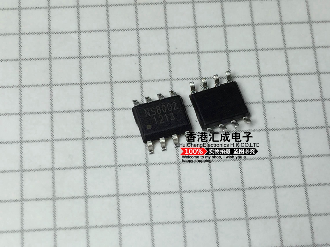 NS8002 SOP8 全新原装
