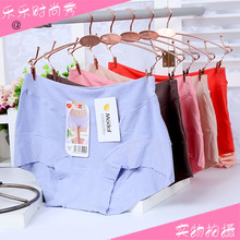 Slip Moyen-âge en coton - Ref 644667 Image 71