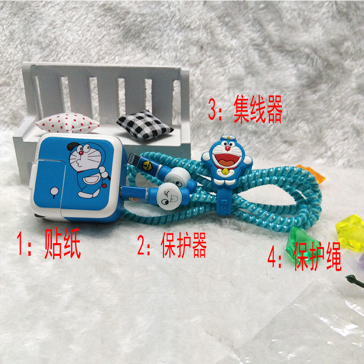 Sticker pour téléphone portable - Ref 1369671 Image 3