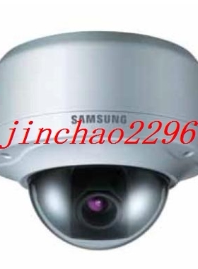 三星防爆 半球 摄像机 SCV-3120P 实体公司 有现货