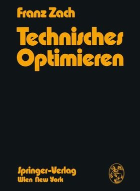 【预订】Technisches Optimieren