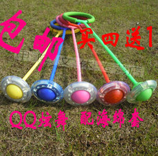 Скакалка на одну ногу Бесплатная доставка