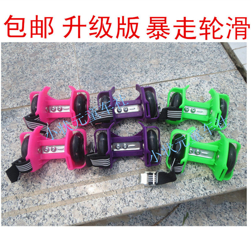 Roller Hot Wheel - Ref 2567812 Image 1