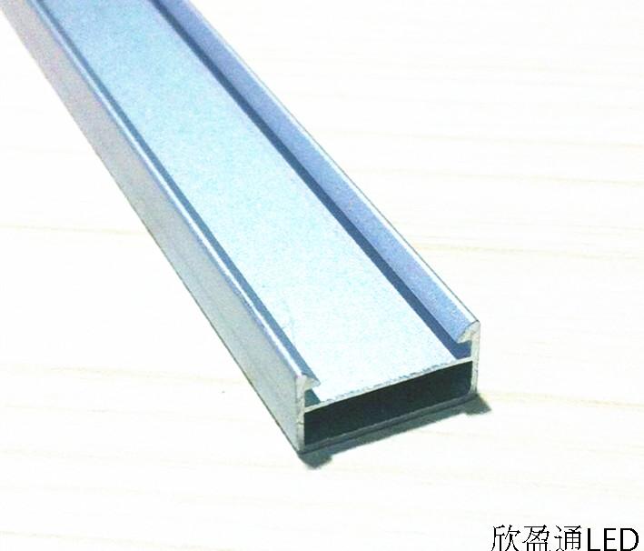 硬灯条铝槽灯带灯槽ＬＥＤ