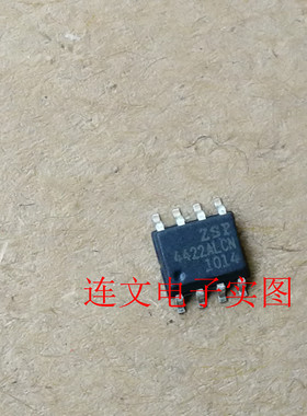 ZSP4422ALCN 贴片SOP8脚 全系列电源管贴片芯片 进口现货 可直拍
