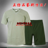 Bottes militaires en cuir - choc - Ref 1398909 Image 10