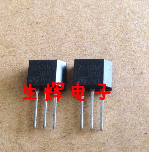 全新双向可控硅ST进口