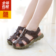 Sandales enfants en PU Baotou pour été - semelle caoutchouc Wear - Ref 1053396 Image 9