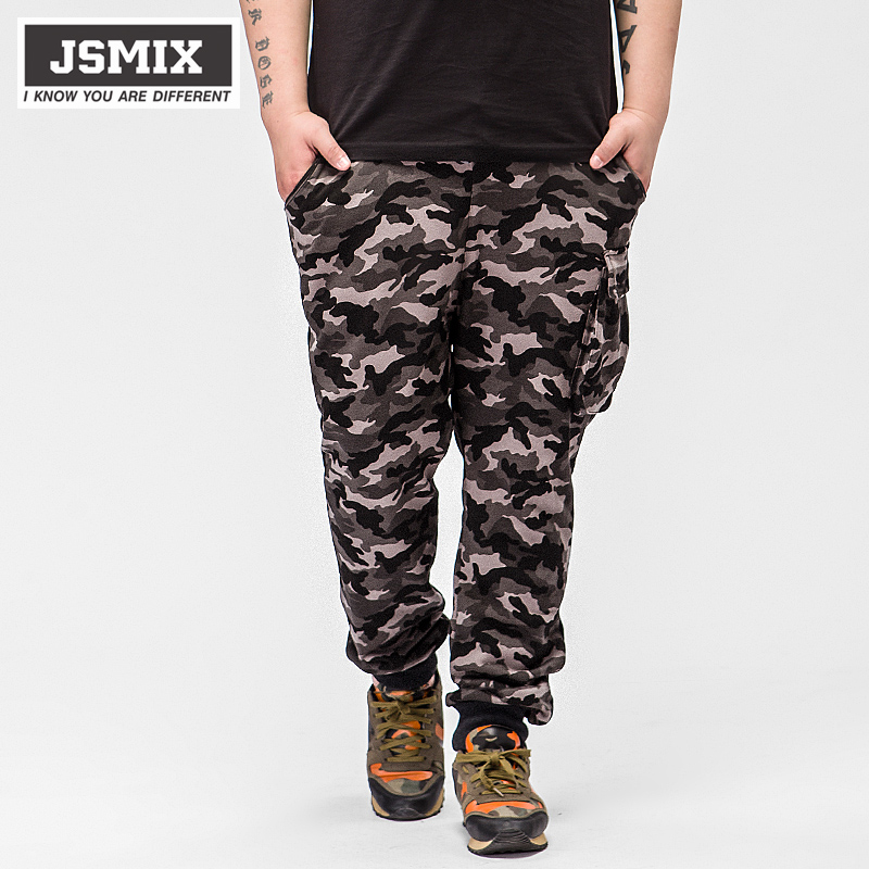 Jsmix