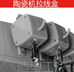 陶瓷机艾文烫发机配件电源连接线挂绳拉线盒挂钩陶瓷转数码杠接头