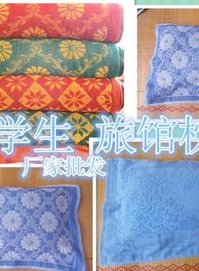 清仓特价枕巾 单位宿舍学生枕巾 蓝色提花柔软舒适枕巾