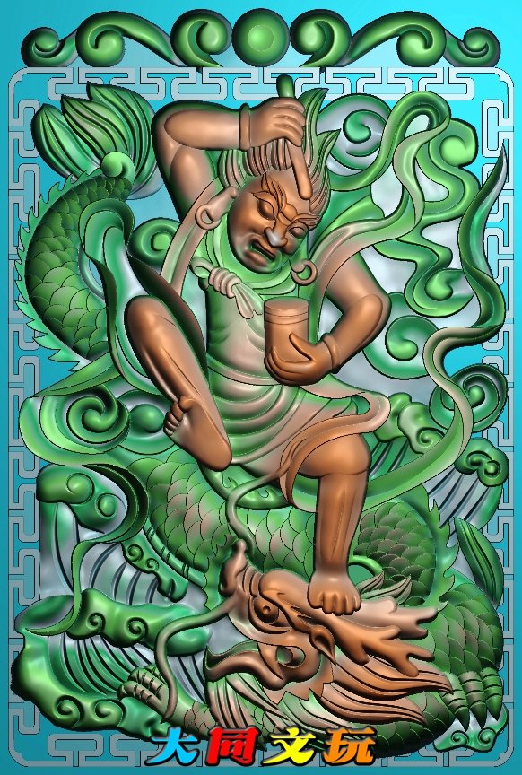 电脑雕刻图 精雕图 浮雕图 灰度图 JDP BMP 降龙罗汉(新)