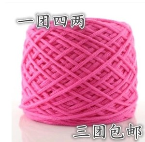 多股棉围巾线 韩棉线 毛线 蚕丝牛奶纯棉宝宝中粗毛线编织