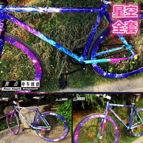 Déco pour vélo - Ref 2279892 Image 1