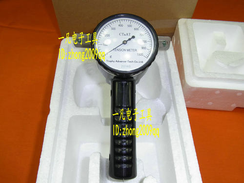 1000克 张力仪 T1-02-1000 1000g张力计 T-102-01 Trophy CTAT