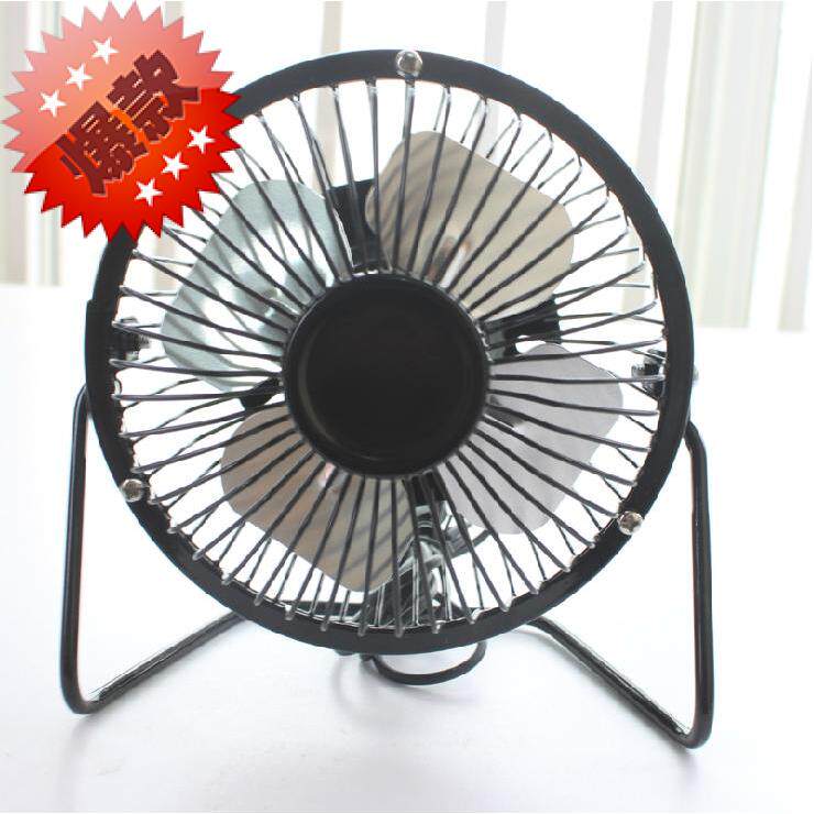 Ventilateur USB - Ref 402498 Image 1