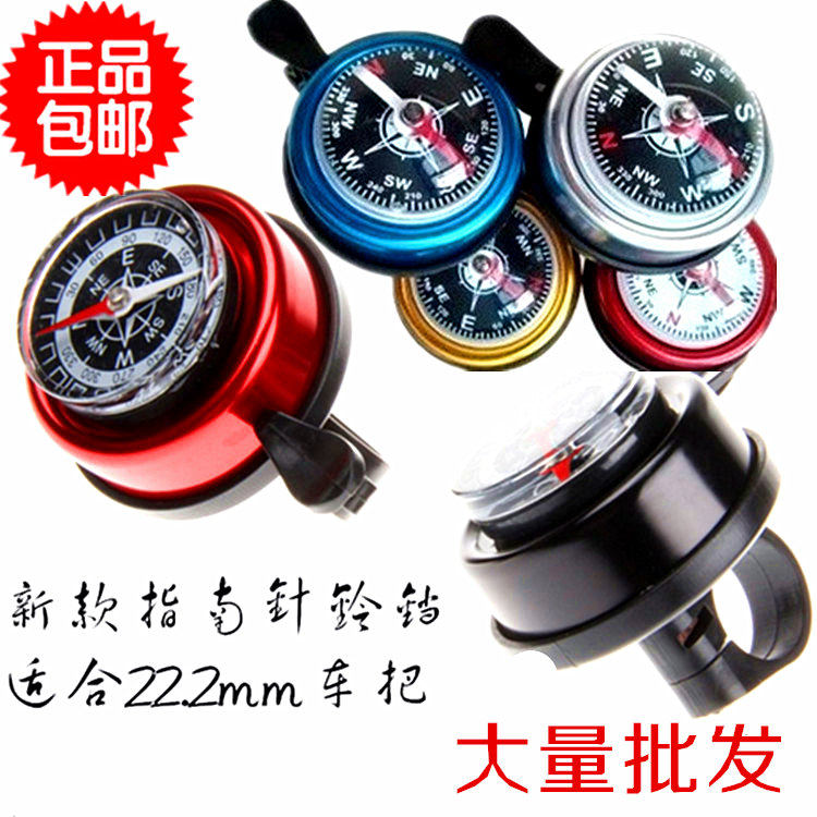 Sonnette de vélo bell Compass LOHATO - Ref 1452410 Image 1