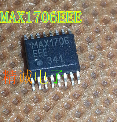 MAX1706EEE  MAX1706 全新原装进口IC 实体店库存可拍