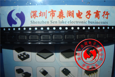 AD8572ARUZ 8572A TSSOP8 原装正品