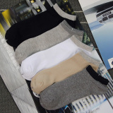 Chaussettes - collants simple - Ref 771709 Image 9