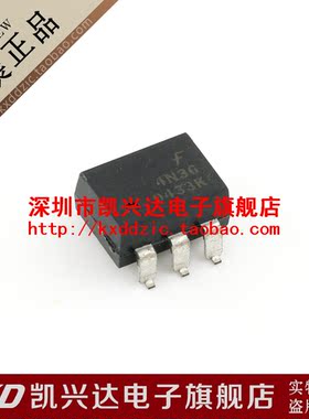 贴片光耦 4N36 4N36SM 4N36SD FAIRCHILD SOP-6 全新原装