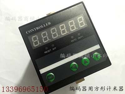 6位可逆型计米器编E6B2 TRD OVW2数显电子ZN2SZ计数器计米控制器