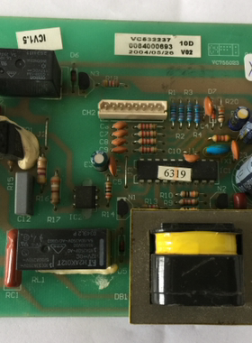 原装拆机海尔电脑板 主板 0064000693 VC532237 已测试